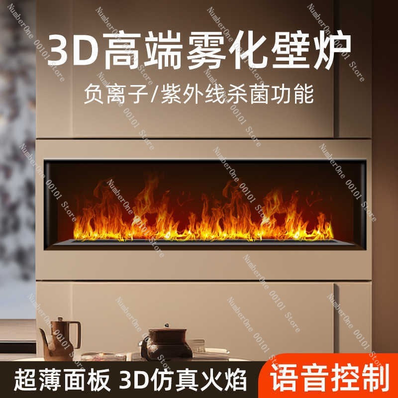 4D Atomizing Fireplace Home Fl – обзор и цена Smart Home Simulation