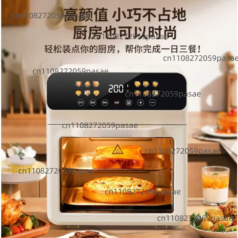 Large-Capacity Touchscreen Sma – обзор и цена Smart Home Utensils