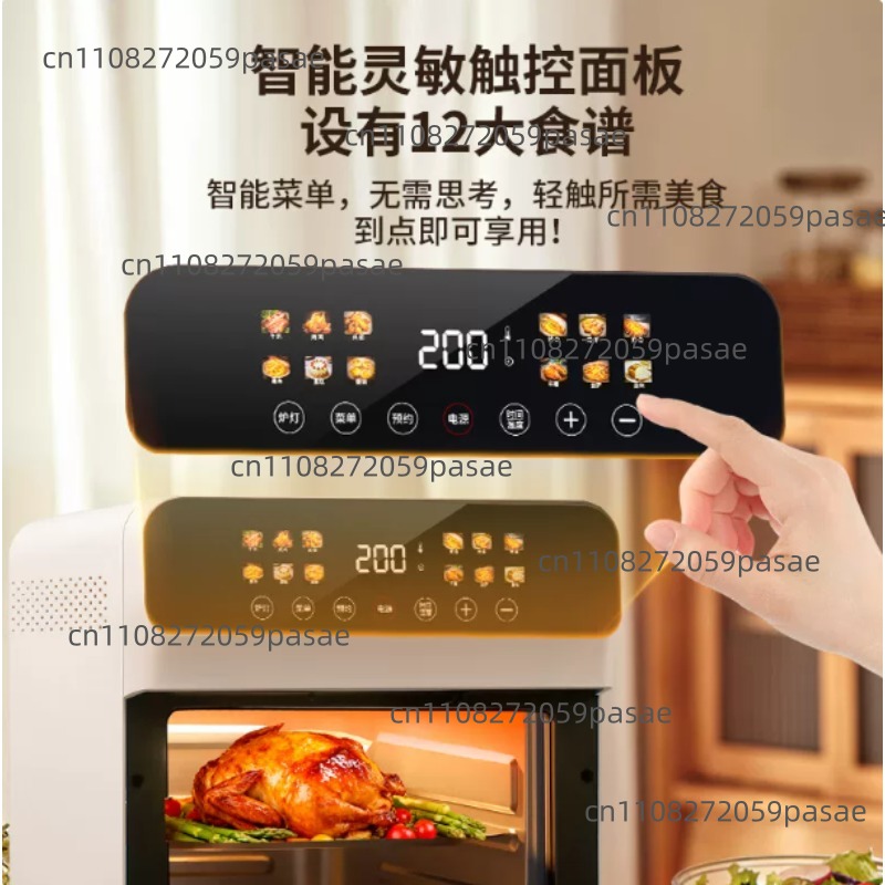 Large-Capacity Touchscreen Sma – обзор и цена Smart Home Utensils