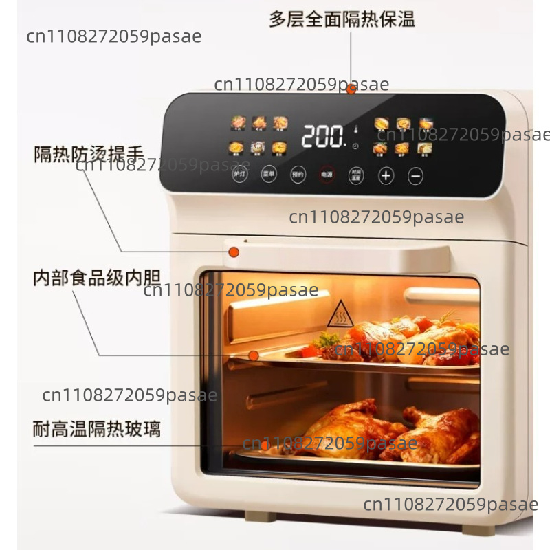 Large-Capacity Touchscreen Sma – обзор и цена Smart Home Utensils