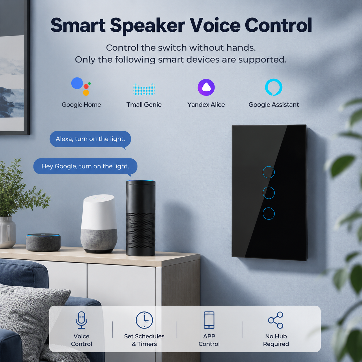 Tuya Zigbee Smart Switch US St – обзор и цена Smart Home Z Wave