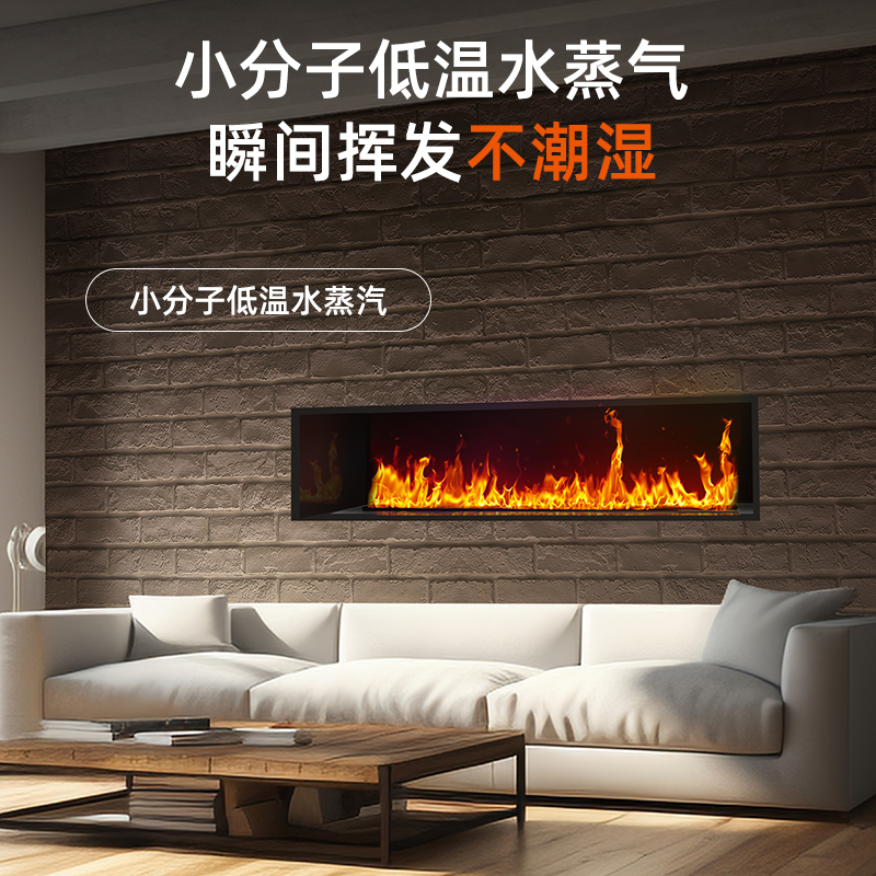 4D Mist Fireplace Humidifier f – обзор и цена Smart Home Simulation