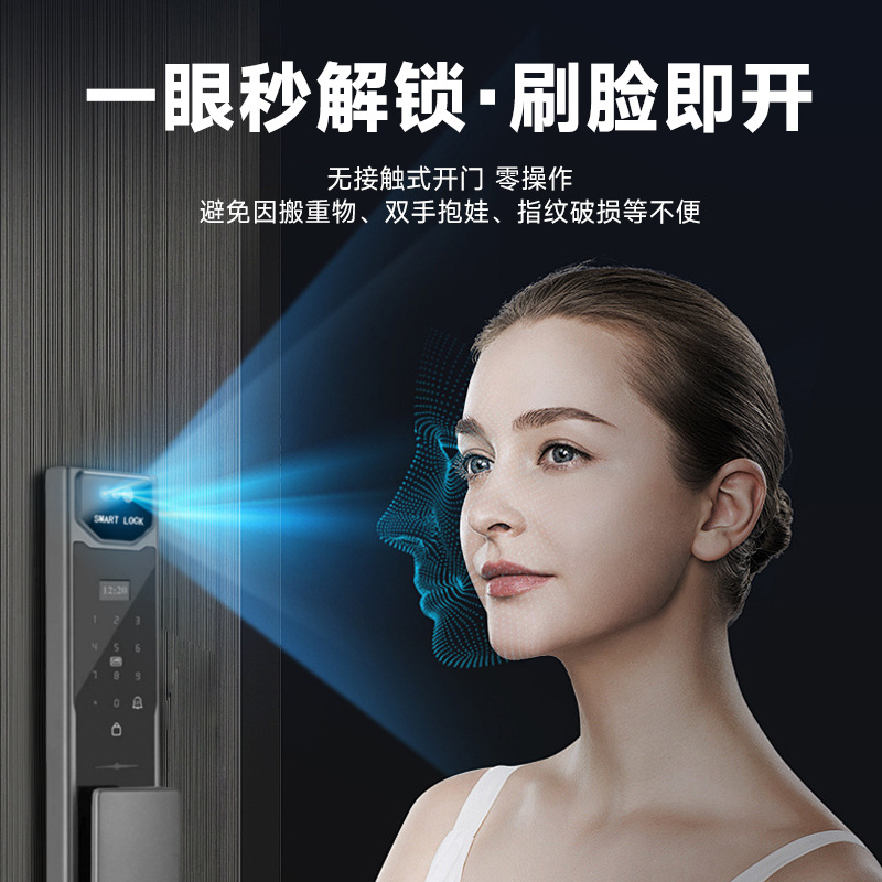 App Remote Control Video Inter – обзор и цена Video Doorbell