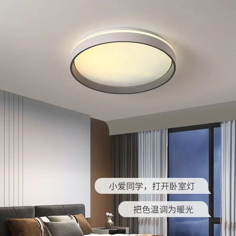 Smart Skylight Ceiling Lamp:Fu – обзор и цена Smart Home Simulation