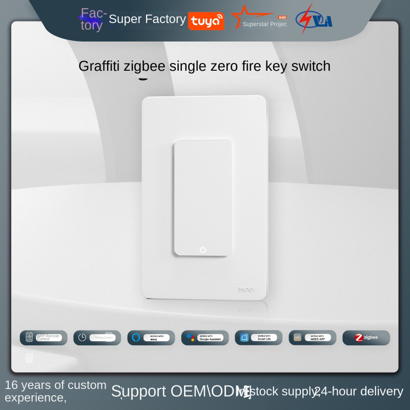 Tuya smart ZigBee button switc – обзор и цена Smart Home Z Wave
